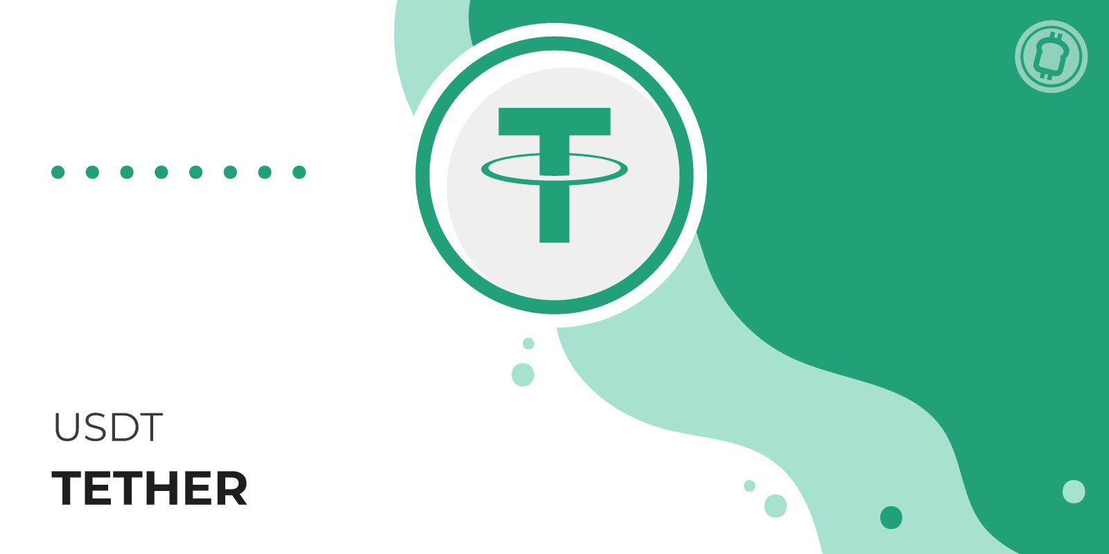 泰达币（USDT）币种简介
